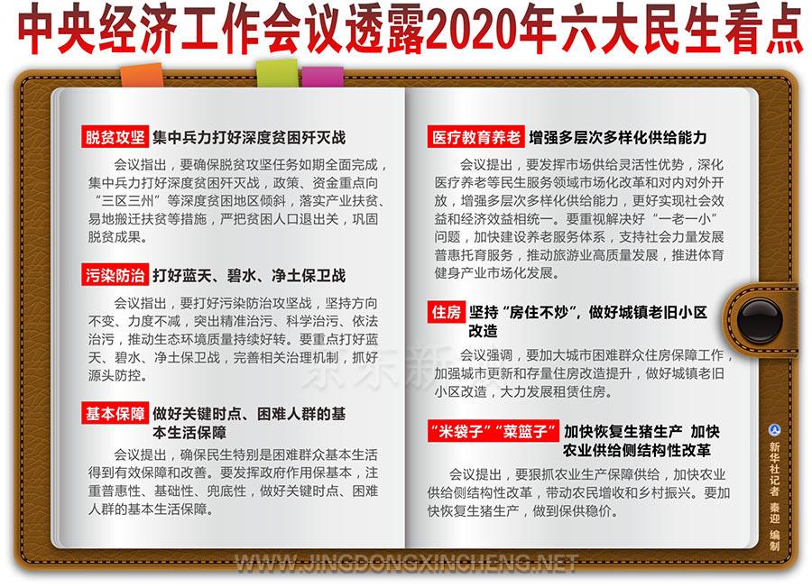 5db4ca254b9ad39c0cab2752aa9f0fe4.jpeg 5db4ca254b9ad39c0cab2752aa9f0fe4.jpeg