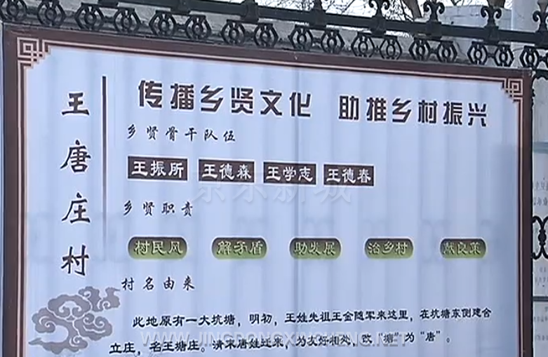 微信截圖_20200121101106.png 微信截圖_20200121101106.png