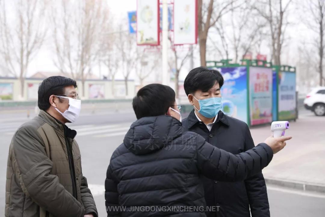 微信圖片_20200129105318.jpg 微信圖片_20200129105318.jpg