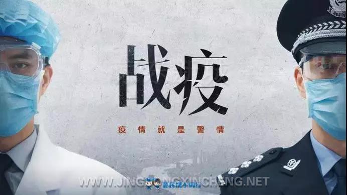 微信圖片_20200204173336.jpg 微信圖片_20200204173336.jpg