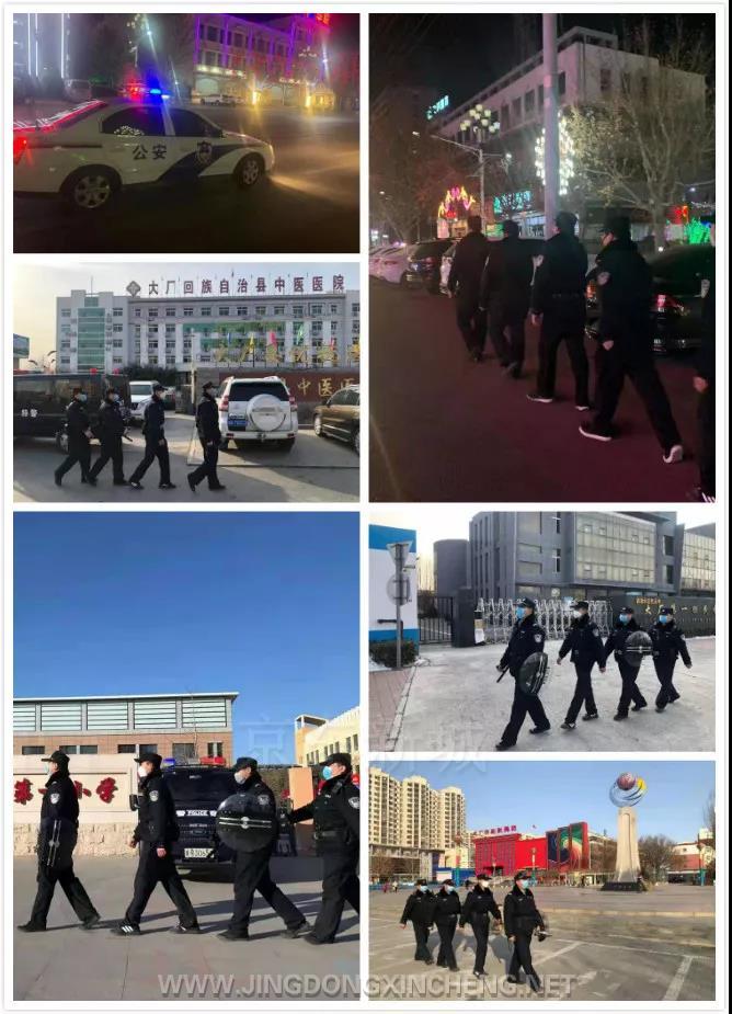 微信圖片_20200204174354.jpg 微信圖片_20200204174354.jpg