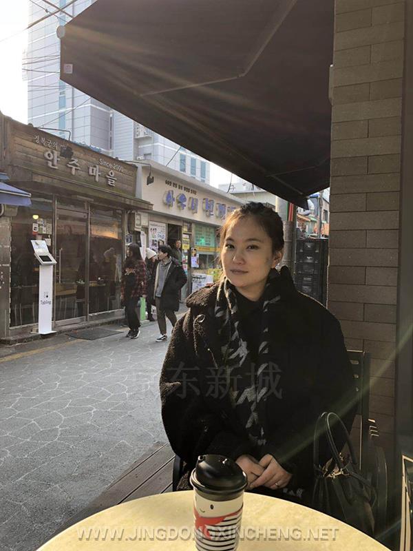 李沐真.jpg 李沐真.jpg