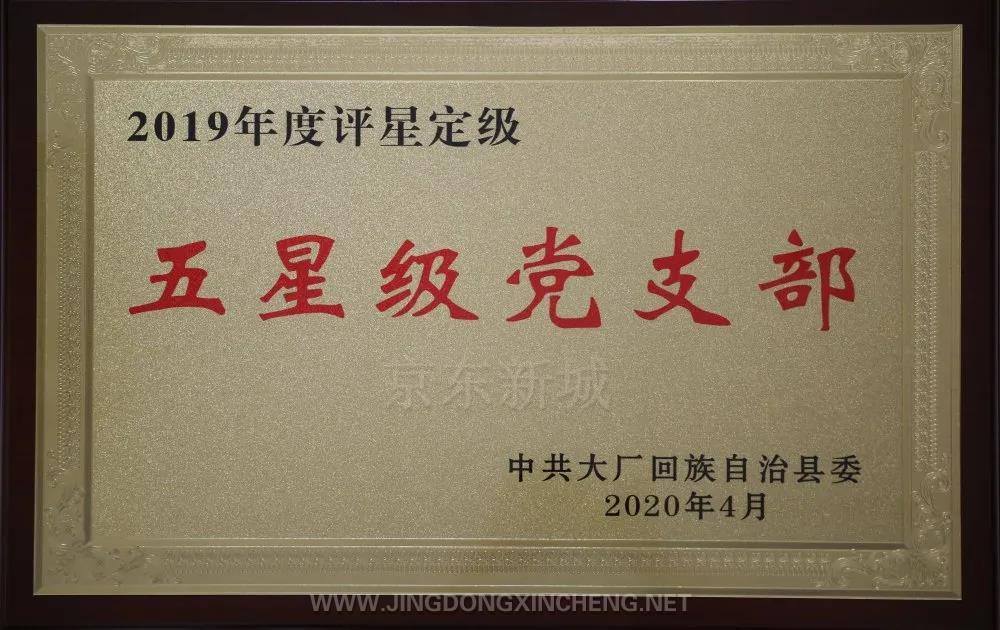 微信圖片_20200714093533.jpg 微信圖片_20200714093533.jpg