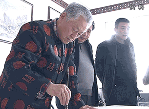 微信圖片_20200713173307.gif 微信圖片_20200713173307.gif