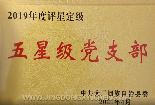 微信圖片_20200713174131.png 微信圖片_20200713174131.png