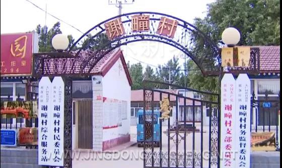 微信圖片_20200713174144.jpg 微信圖片_20200713174144.jpg