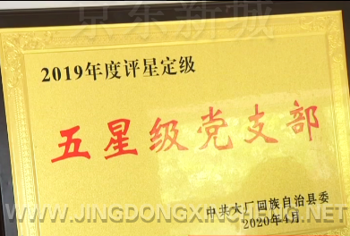 微信圖片_20200713174653.png 微信圖片_20200713174653.png