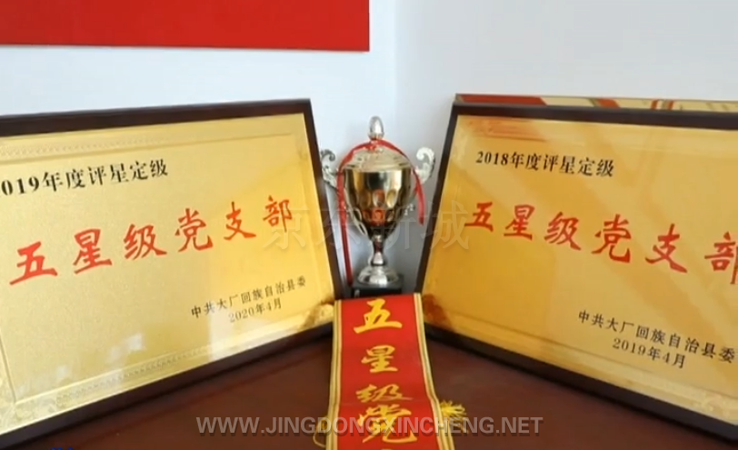 微信圖片_20200713175119.png 微信圖片_20200713175119.png