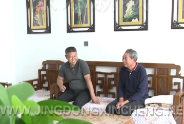 微信圖片_20200714090331.png 微信圖片_20200714090331.png