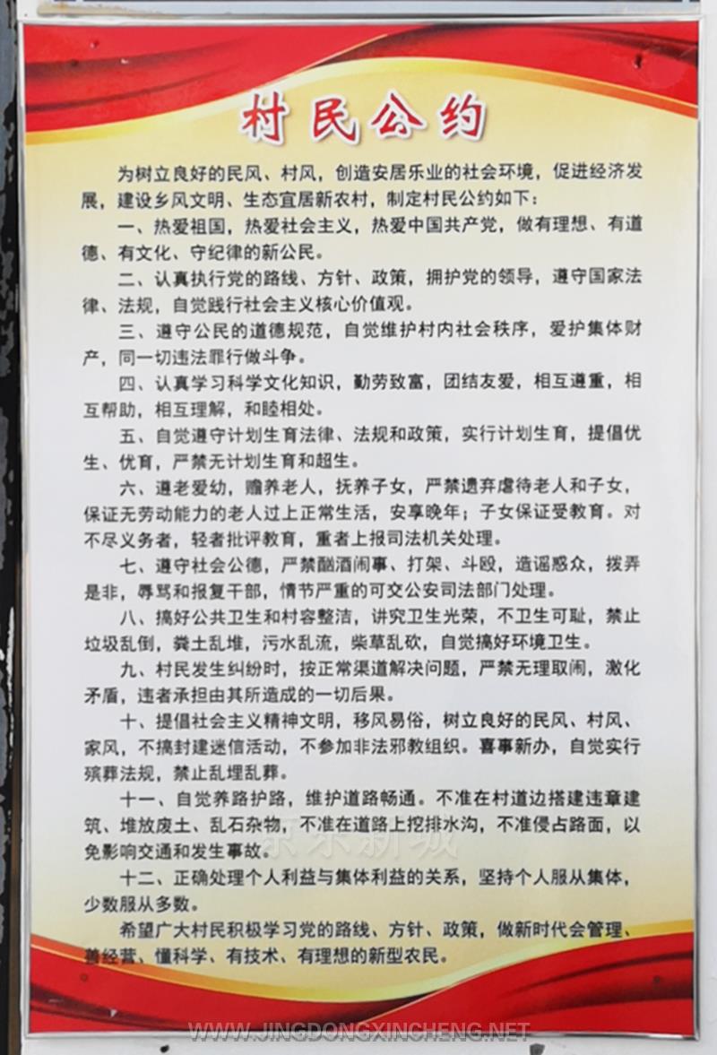 微信圖片_202109131110211.jpg 微信圖片_202109131110211.jpg