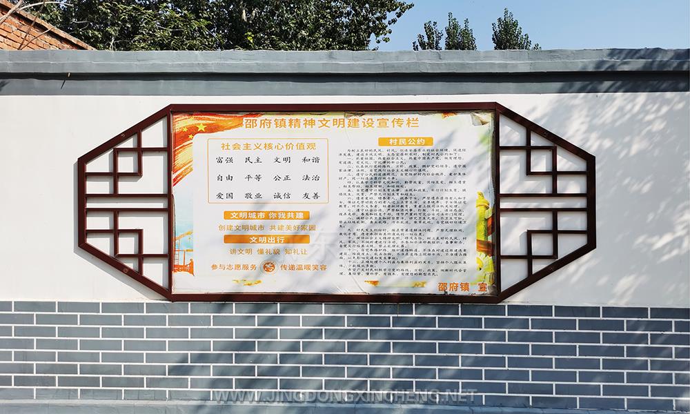 微信圖片_202109131110215.jpg 微信圖片_202109131110215.jpg