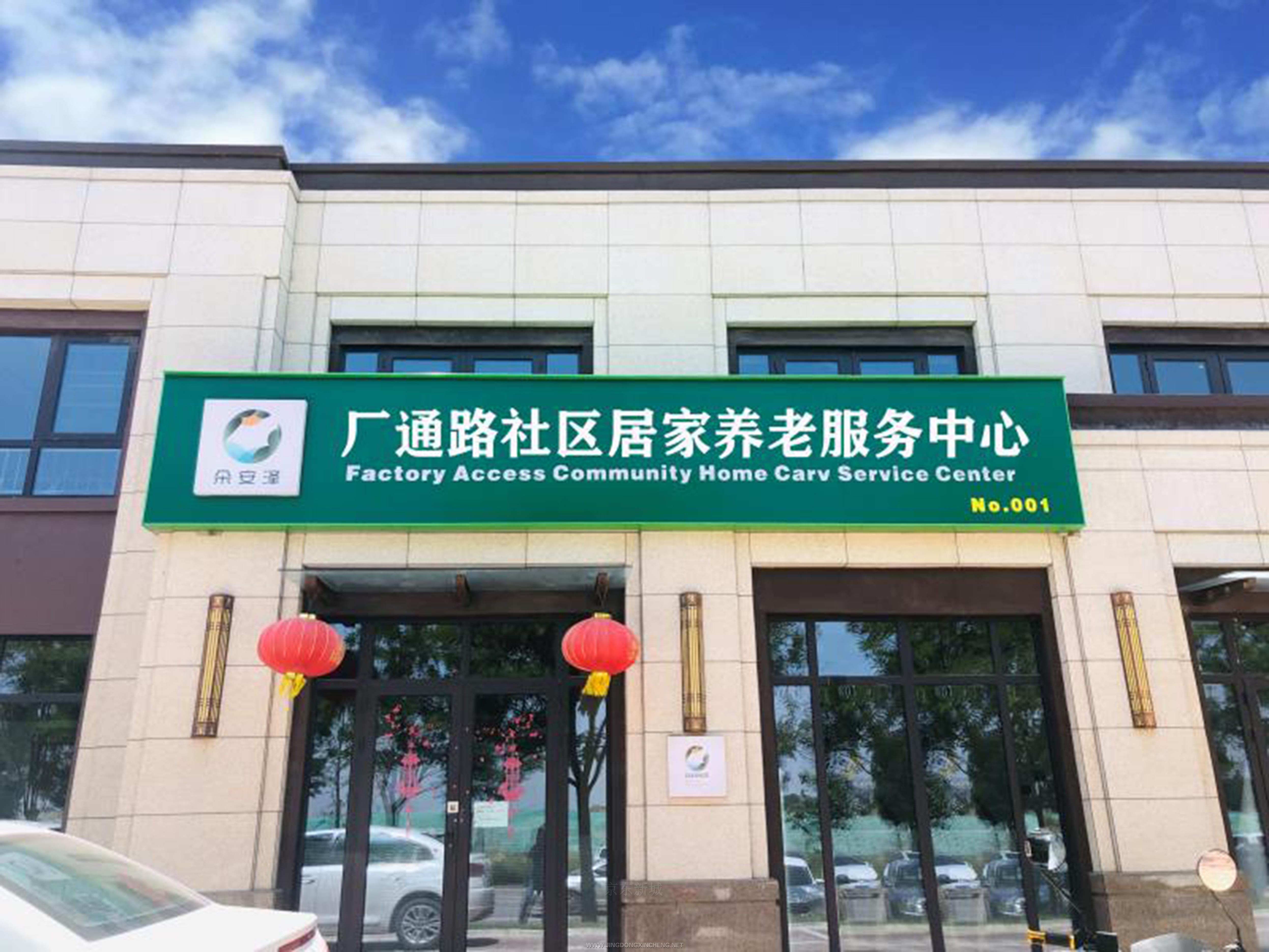 微信圖片_20220210165746.jpg 微信圖片_20220210165746.jpg
