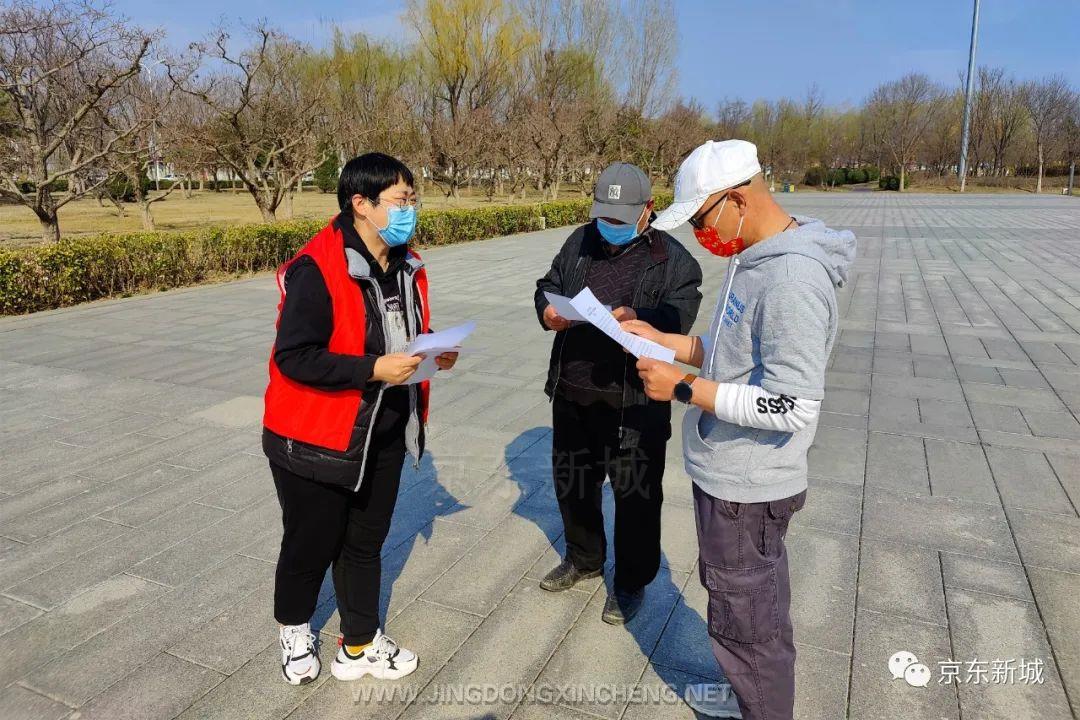 微信圖片_20220406092825.jpg 微信圖片_20220406092825.jpg
