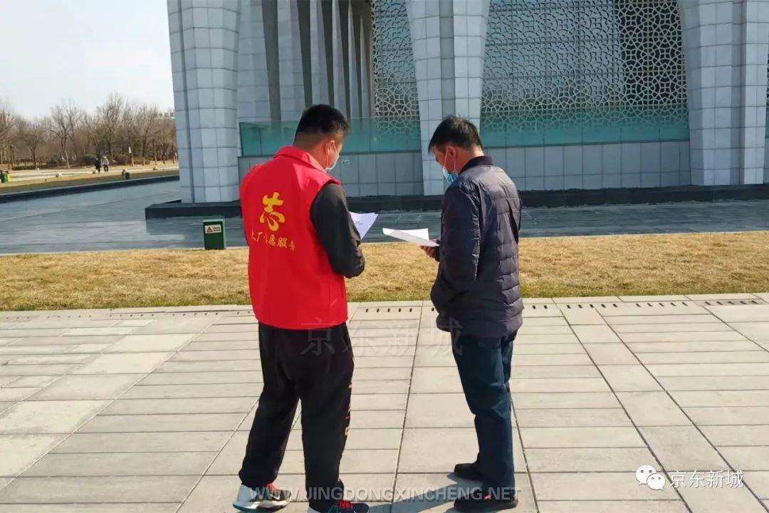 微信圖片_20220406092828.jpg 微信圖片_20220406092828.jpg