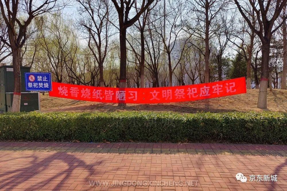 微信圖片_20220406092831.jpg 微信圖片_20220406092831.jpg
