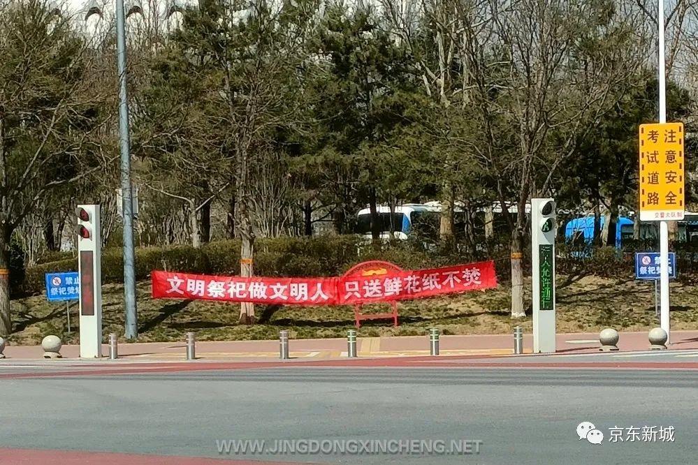 微信圖片_20220406092834.jpg 微信圖片_20220406092834.jpg