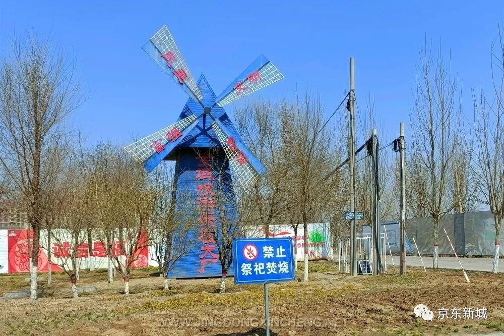 微信圖片_20220406092837.jpg 微信圖片_20220406092837.jpg