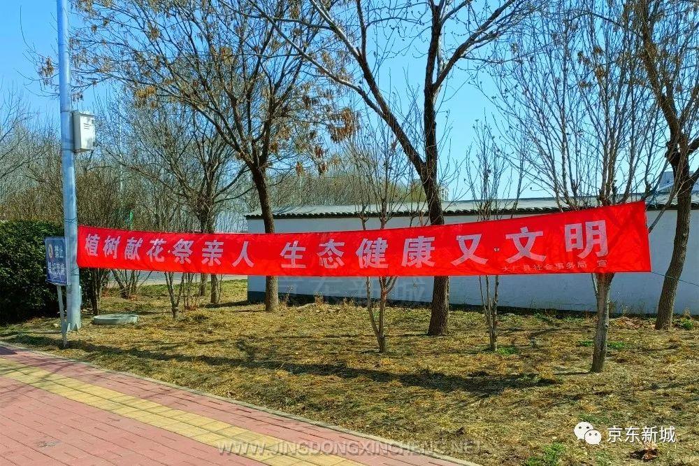 微信圖片_20220406092839.jpg 微信圖片_20220406092839.jpg