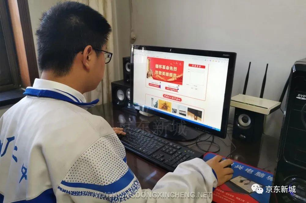 微信圖片_20220406095143.jpg 微信圖片_20220406095143.jpg