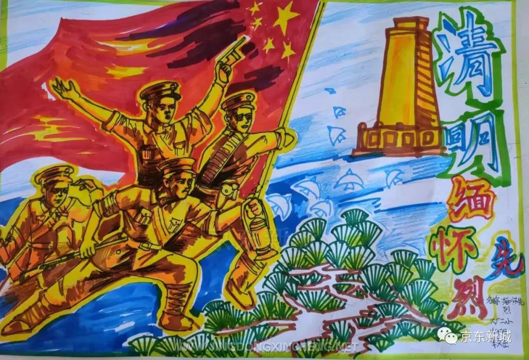 微信圖片_20220406095421.jpg 微信圖片_20220406095421.jpg
