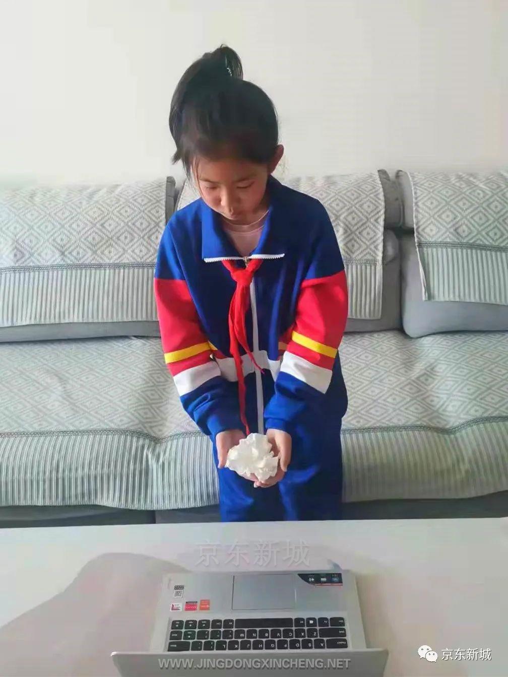 微信圖片_20220406100910.jpg 微信圖片_20220406100910.jpg