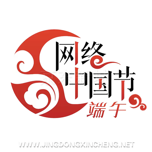微信圖片_20220602095451.png 微信圖片_20220602095451.png
