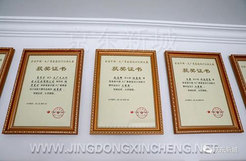 微信圖片_20220622091453.jpg 微信圖片_20220622091453.jpg