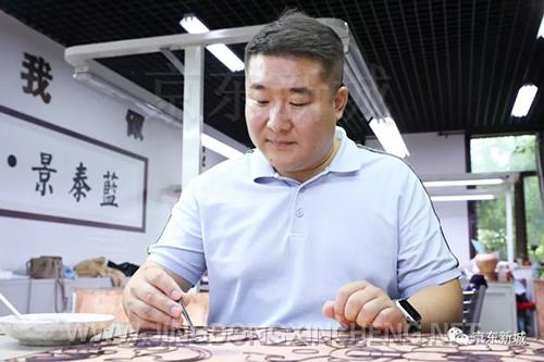 微信圖片_20220630102722.jpg 微信圖片_20220630102722.jpg