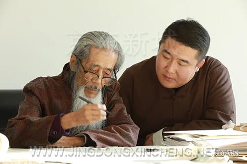 微信圖片_20220630103121.jpg 微信圖片_20220630103121.jpg