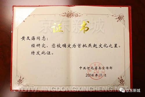 微信圖片_20220630103340.jpg 微信圖片_20220630103340.jpg