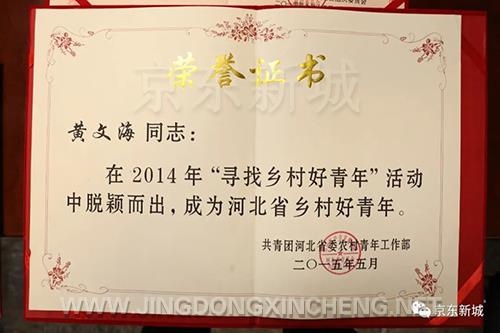 微信圖片_20220630103348.jpg 微信圖片_20220630103348.jpg