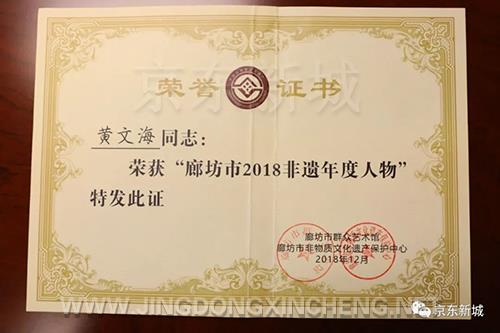 微信圖片_20220630103351.jpg 微信圖片_20220630103351.jpg