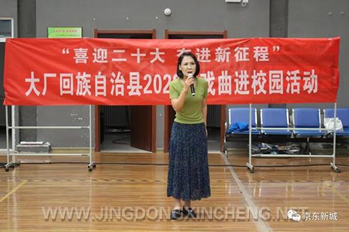 微信圖片_20220718094135.jpg 微信圖片_20220718094135.jpg