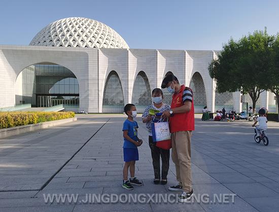 做國慶節(jié)文明旅游的網(wǎng)絡(luò)截圖 (1).jpg 做國慶節(jié)文明旅游的網(wǎng)絡(luò)截圖 (1).jpg