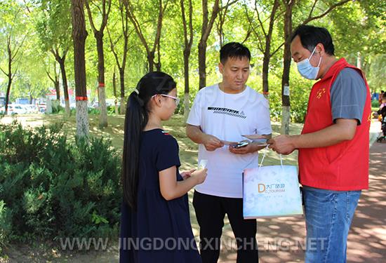 做國慶節(jié)文明旅游的網(wǎng)絡(luò)截圖 (2).jpg 做國慶節(jié)文明旅游的網(wǎng)絡(luò)截圖 (2).jpg