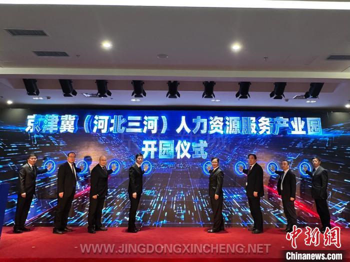微信圖片_20230317144235.jpg 微信圖片_20230317144235.jpg