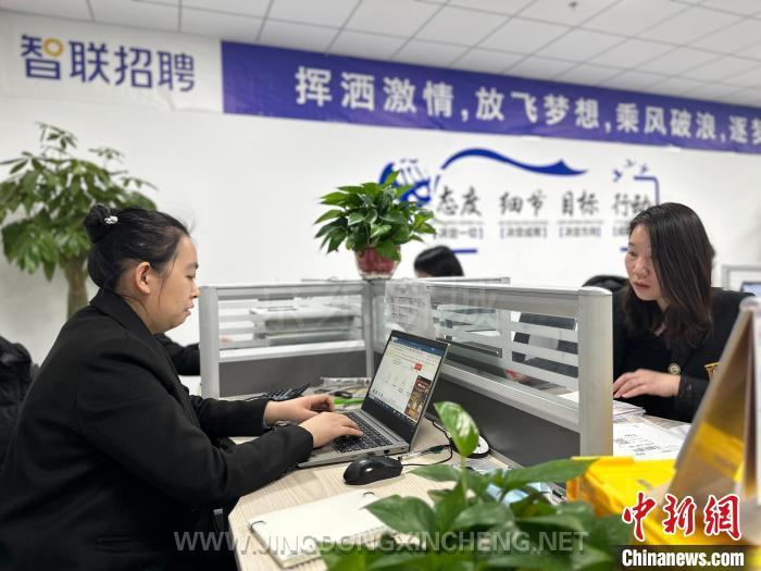 微信圖片_20230317144333.jpg 微信圖片_20230317144333.jpg