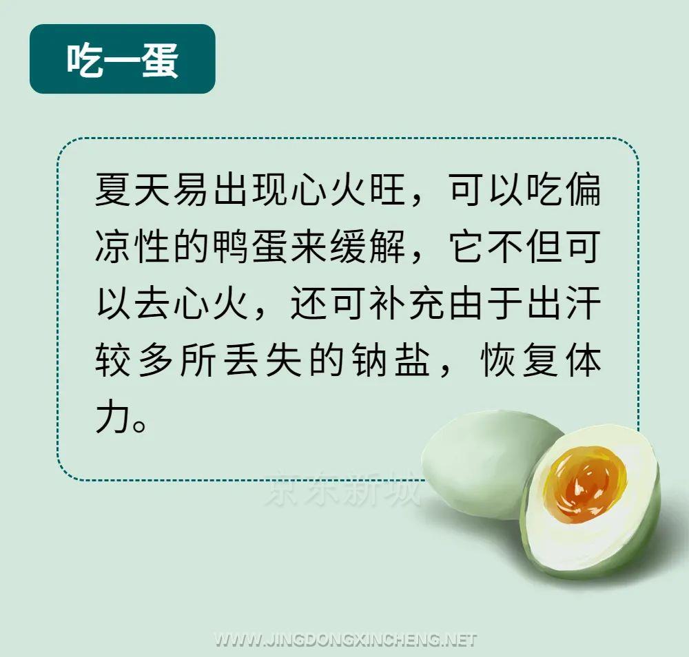 微信圖片_20230506104700.jpg