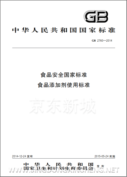 微信圖片_20230508105400.png 微信圖片_20230508105400.png