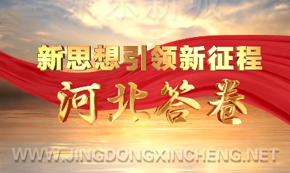 3c335b5aee678af99cdaf8567440b40_副本.png 3c335b5aee678af99cdaf8567440b40_副本.png