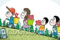 微信截圖_20230625170141.png 微信截圖_20230625170141.png