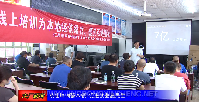 微信截圖_20230807102555.png 微信截圖_20230807102555.png