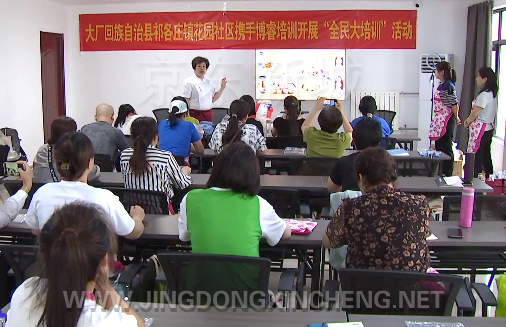 微信截圖_20230807102555.png 微信截圖_20230807102555.png