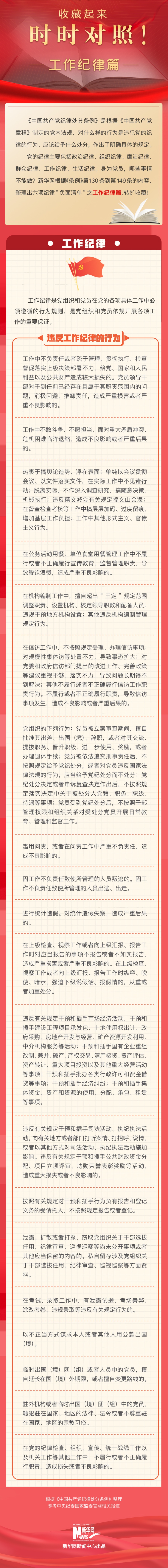 2.JPG 2.JPG
