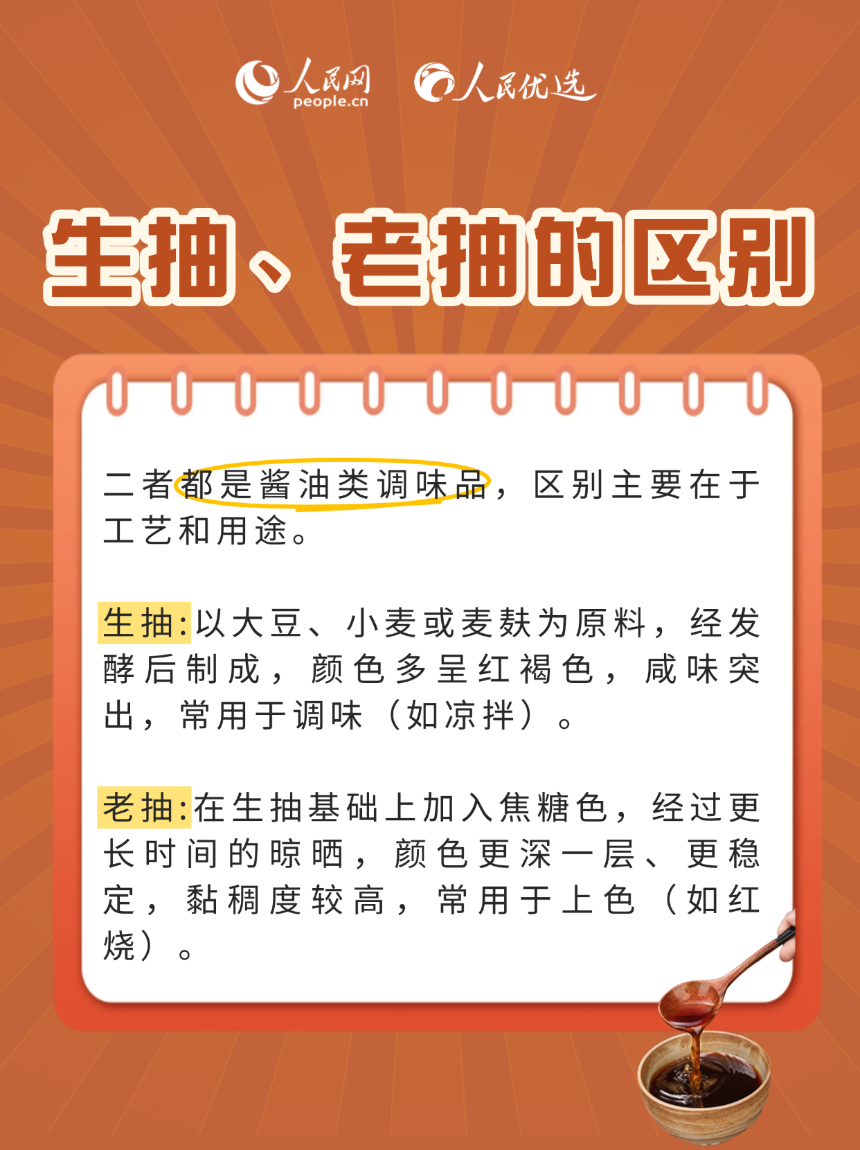 2.JPG 2.JPG